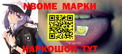 крисы Аргун