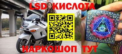 крисы Аргун