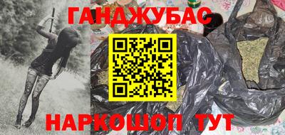 крисы Аргун