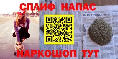 крисы Аргун