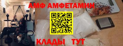крисы Аргун