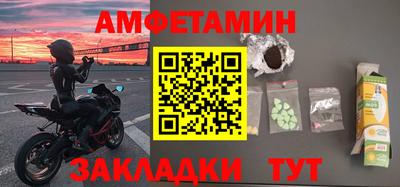 крисы Аргун