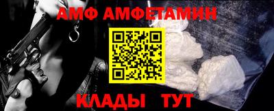крисы Аргун