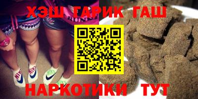 крисы Аргун