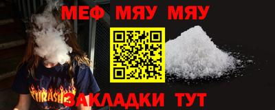 крисы Аргун